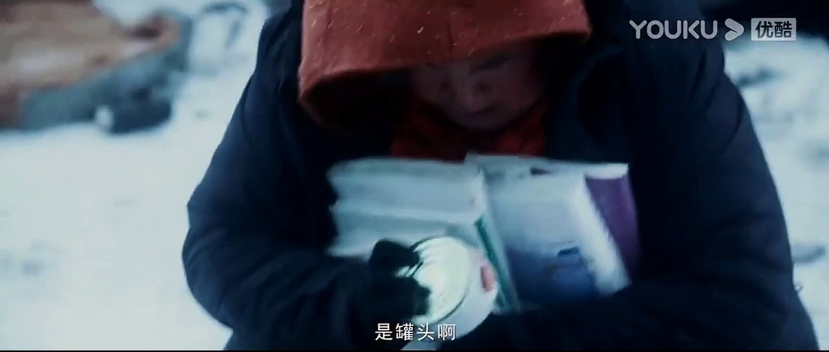 อุบัติหมาป่ายักษ์มฤตยู หนังจีน พากย์ไทยเต็มเรื่อง