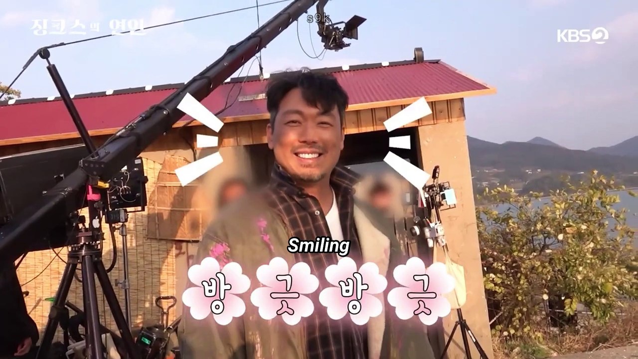 [Eng Sub] Jinxed At First (Unreleased Behind The Scenes)