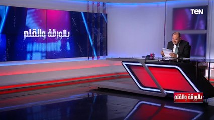 دفعة قوية لبايدن.. ماذا قالت الصحف العالمية عن مقتل أيمن الظواهري؟
