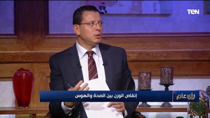 "ماتجريش ورا السوشيال ميديا".. نصائح مهمة من أخصائي علاج سمنة قبل ما تبتدي أي نوع دايت