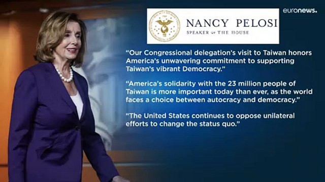 Визит Нэнси Пелоси на Тайвань: напряжение нарастает