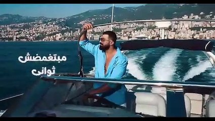 سيف نبيل - حبة حبة