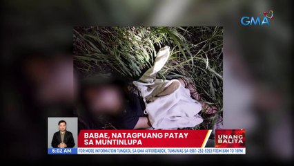 Babae, natagpuang patay sa Muntinlupa | UB