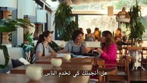 مسلسل اجمل منك الحلقة 8 القسم 2 مترجم للعربية