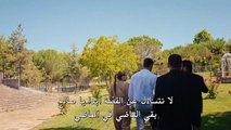 مسلسل اجمل منك الحلقة 8 القسم 3 مترجم للعربية