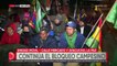 Titulación de tierras: Campesinos de Santa Cruz llegan a La Paz y anuncian pernoctar en las calles