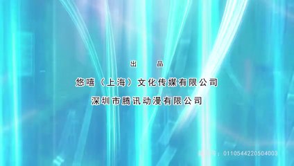 Back To Rule Again Season 3 Episodes  19 to  20 Subtitles.