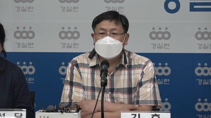 광역·서울경기 자치단체장 평균 부동산 23억..."임대사업자인지 의심스러울 지경" / YTN