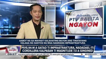 PBBM, hinimok ang mga LGU na pangunahan ang bansa para umahon mula sa pandemya