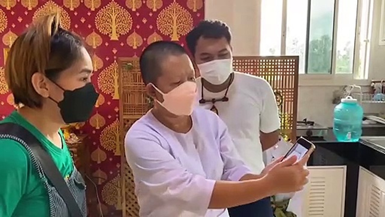 ชลบุรี