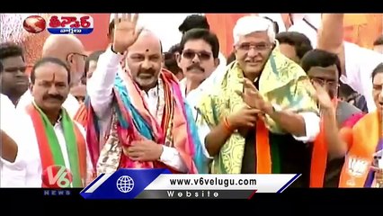 BJP Leaders Comments On TRS Government In Vangapalli Public Meeting _ Praja Sangrama Yatra _ V6