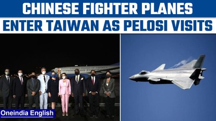 Download Video: 21 Chinese fighter jets enter Taiwan's airspace amid Nancy Pelosi's visit |Oneindia News*Geopolitics