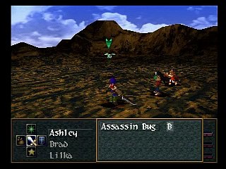 Wild Arms 2 online multiplayer - psx