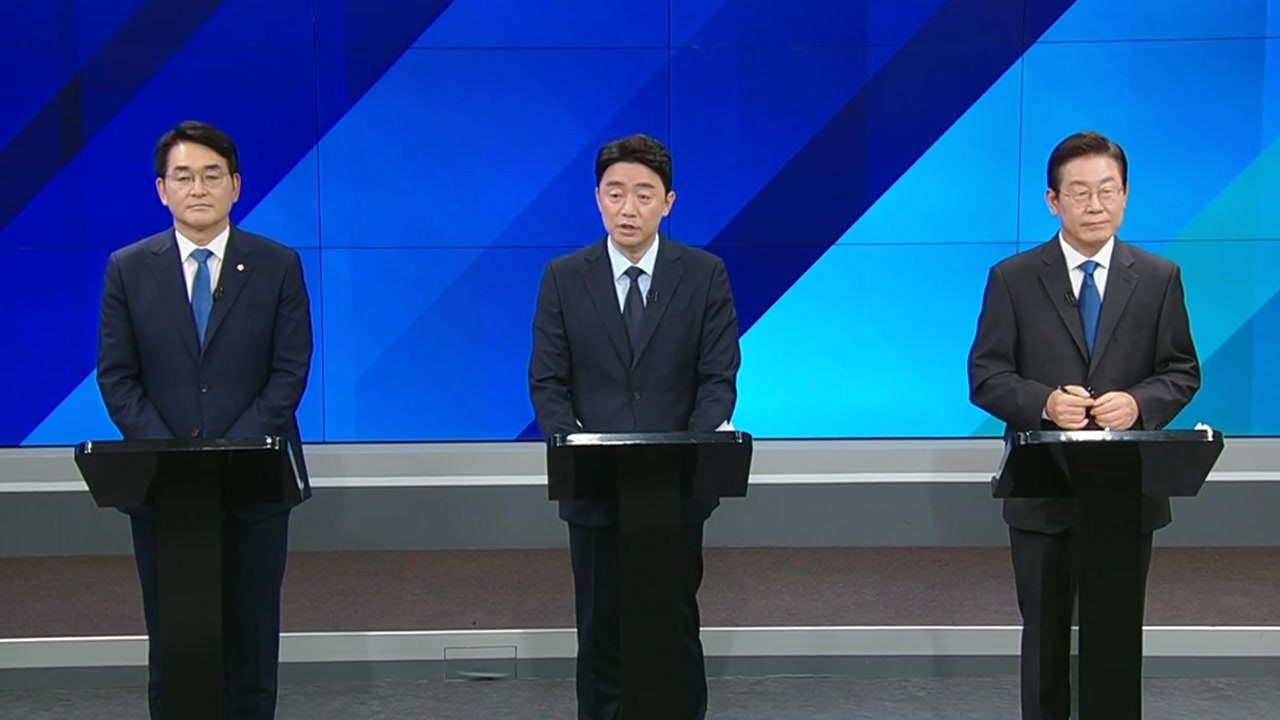 [뉴스앤이슈] '설화' 이재명, 기자간담회로 정면돌파?...尹 휴가 중 터진 '건진법...