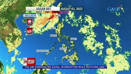 Hanging Habagat umiiral sa Western section ng Northern Luzon | 24 Oras News Alert