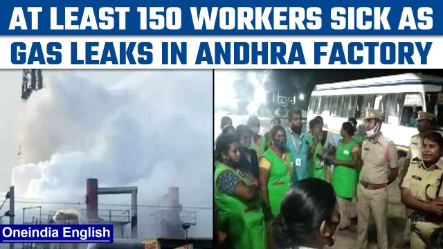 Andhra Pradesh: Many hospitalised as gas leaks in garment factory in Anakapalli | Oneindia News*News