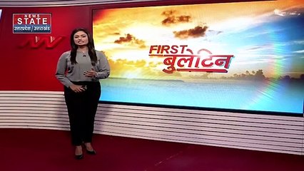 Uttar Pradesh : Jalaun में समय से खाना मिलने के कारण अचानक बीमार हुई 6 छात्राएं | UP News |