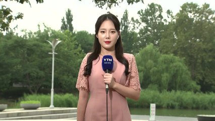 [날씨] 서울 비 그치고 무더위...내일 찜통더위 속 곳곳 소나기 / YTN