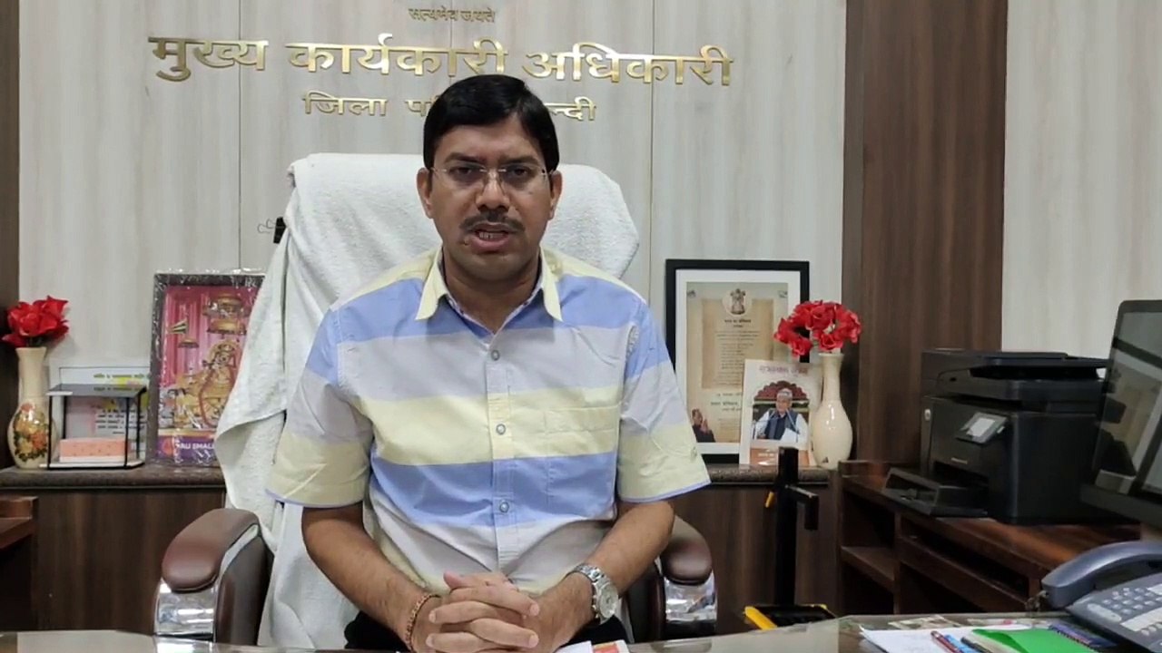 Video : अब जिले के यह चयनित गांव बनेंगे आदर्श, मिलेगी मूलभूत सुविधाएं