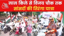 MPs participate in Tiranga rally Smriti is on scooty, watch