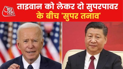 Pelosi's visit to Taiwan is a diplomatic attack on China?