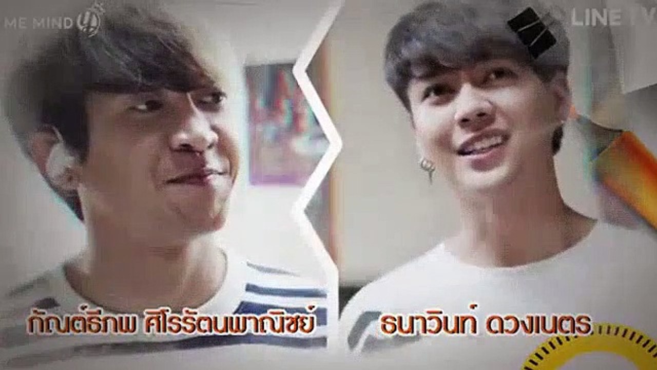 TharnType The Series S01E04 - (English)