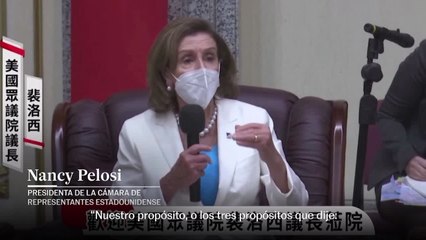 Nancy Pelosi: "Queremos aumentar la cooperación y el diálogo interparlamentario"