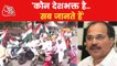 Opposition MPs skip Tiranga bike rally, Adhir Ranjan replies