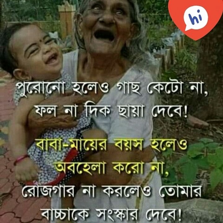 মেধাবী হতে হলে কী করতে হয় ।