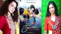 Kangana Ranaut ने Rakshabandhan writer Kanika Dhillon की लगाई फटकार, Anti Hindu Tweets किए delete