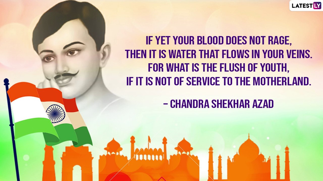 Happy Independence Day 2022: Patriotic Quotes, Messages & Greetings for Swatantrata Diwas