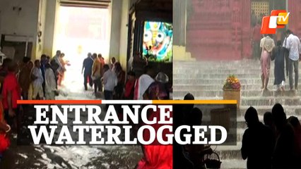 Watch | Waterlogging Near Singhadwar Of Puri Jagannath Temple After Heavy Rainfall Today