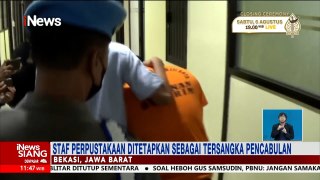 Staff Perpustakaan SMPN di Bekasi Jadi Tersangka Kasus Pencabulan #iNewsSiang 03/08