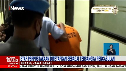 Staff Perpustakaan SMPN di Bekasi Jadi Tersangka Kasus Pencabulan #iNewsSiang 03/08