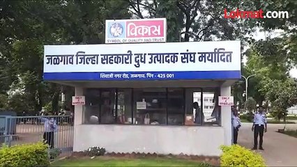 दूध संघाच्या चाव्या कुणाकडे- खडसे-महाजन गट आमनेसामने!