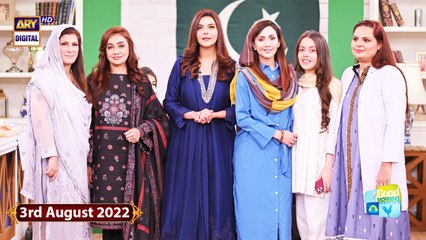 Good Morning Pakistan | Health & Beauty | 3rd August 2022 - ARY Digital