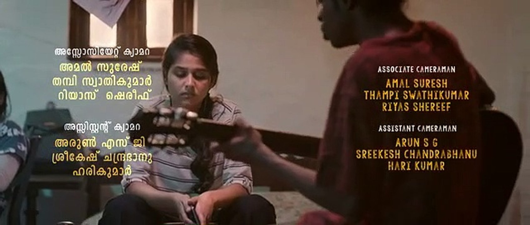 Aviyal Part 1