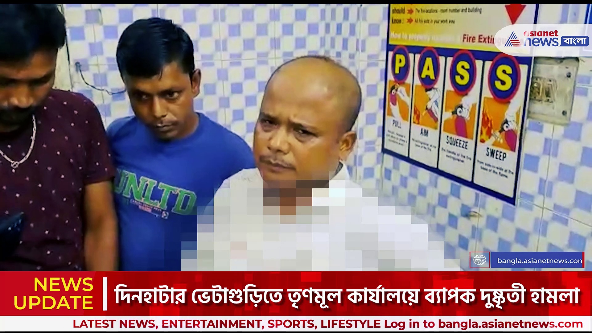 দিনহাটার ভেটাগুড়িতে তৃণমূল কার্যালয়ে  দুষ্কৃতী হামলা, তিরবিদ্ধ তৃণমূলের অঞ্চল সভাপতি অনন্ত বর্মন