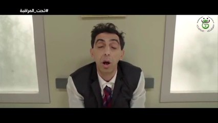 تحت المراقبة -  الموسم 1 _ الحلقة 16_