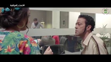 تحت المراقبة -  الموسم 1 _ الحلقة 20_