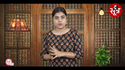 1 अगस्त 1947 से 15 अगस्त 1947 तक आजादी की कहानी