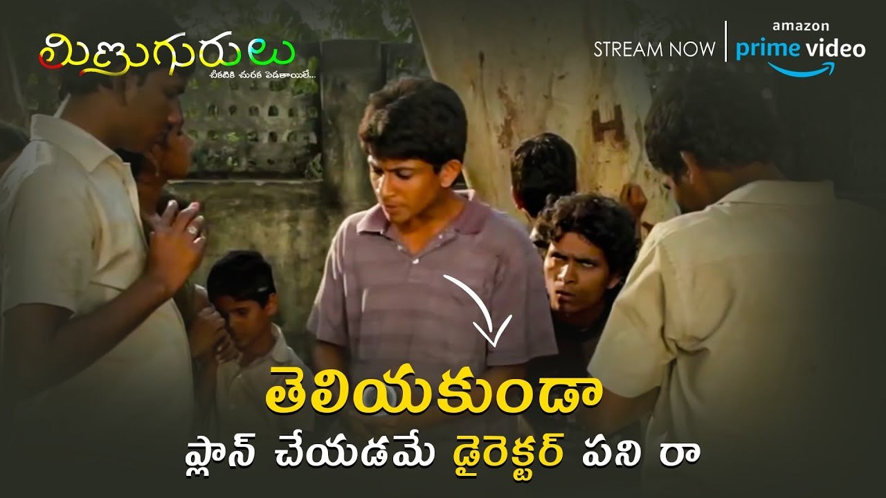 Deepak Saroj helps his friends in photography | Minugurulu | Silly Monks Tollywood