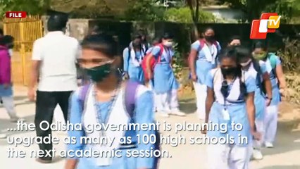 下载视频: Odisha: 100 High Schools To Be Upgraded To Plus 2 To Check Dropout Rate