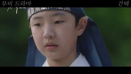 케이블에서 _시청률 1위_ 찍어버린 한국 사극 드라마 한방에 몰아보기!