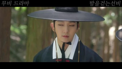 한국 인기 웹툰 원작 드라마로 방영전부터 화제된 사극 판타지 스릴러 드라마 1위 (처음부터 9화까지 한번에 몰아보기)