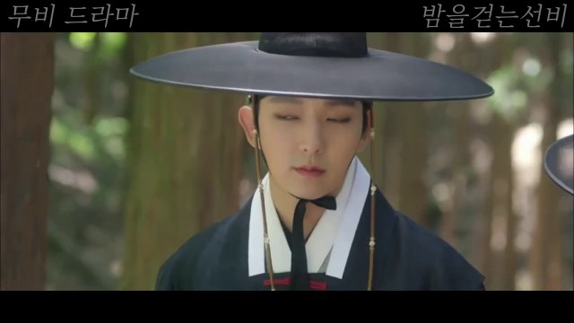 한국 인기 웹툰 원작 드라마로 방영전부터 화제된 사극 판타지 스릴러 드라마 1위 (처음부터 9화까지 한번에 몰아보기)