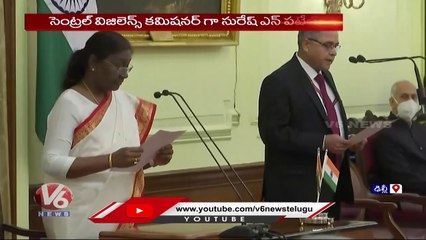 Suresh N Patel Sworn In As Central Vigilance Commissioner |  V6 News (3)