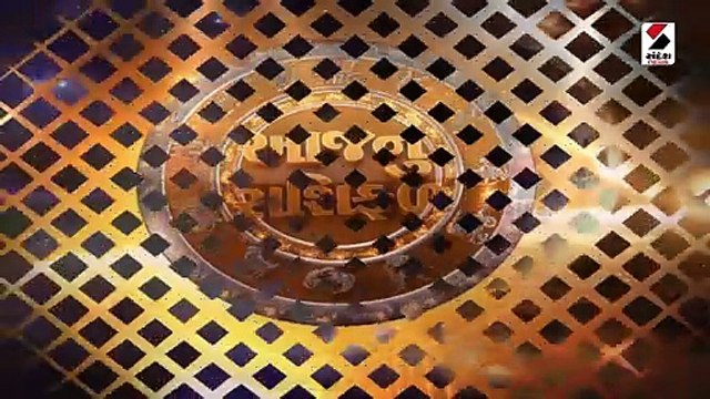 શ્રાાવણ સુદ સાતમને ગુરુવાર, ધન તુલા અનુભવશે નાણાભીડ, જાણો રાશિફળ