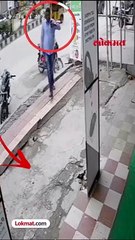 भयंकर..! तो चालत आला, थोडा लेट झाला असता तर...