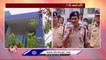 CM KCR To Inaugurate Telangana Police Command and Control Center  Tomorrow  | Hyderabad  | V6 News (1)